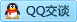 QQ在线咨询1153401139